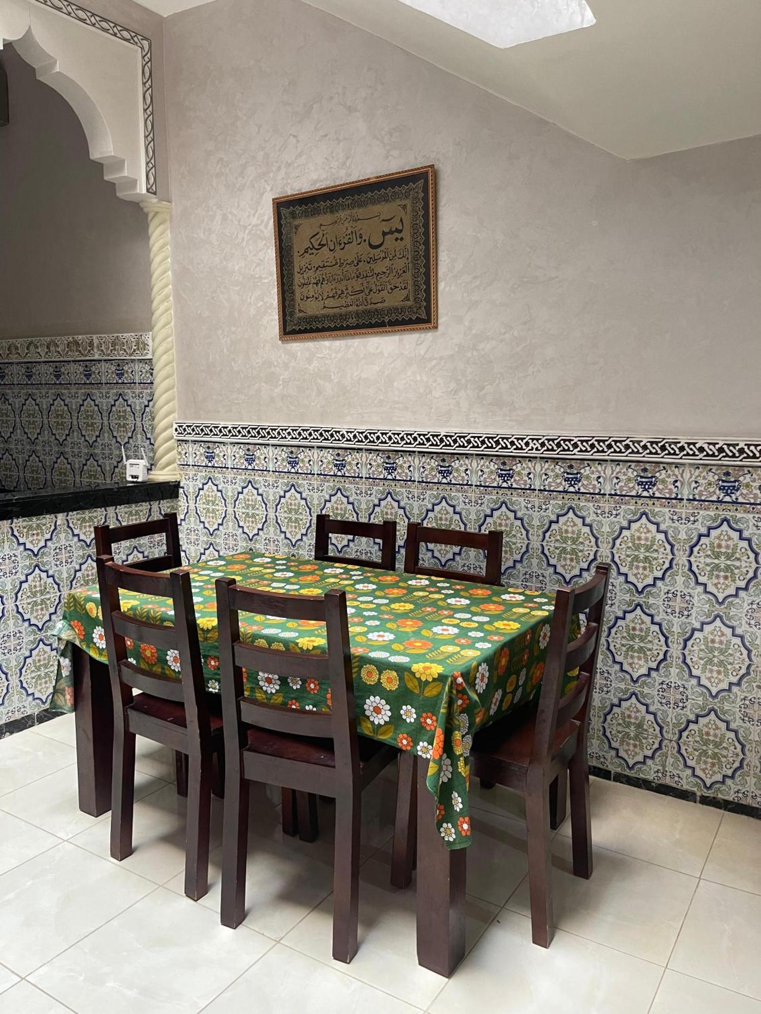 Riad Nour Resorts-Riad Nour Travel Marrakesh Exteriör bild
